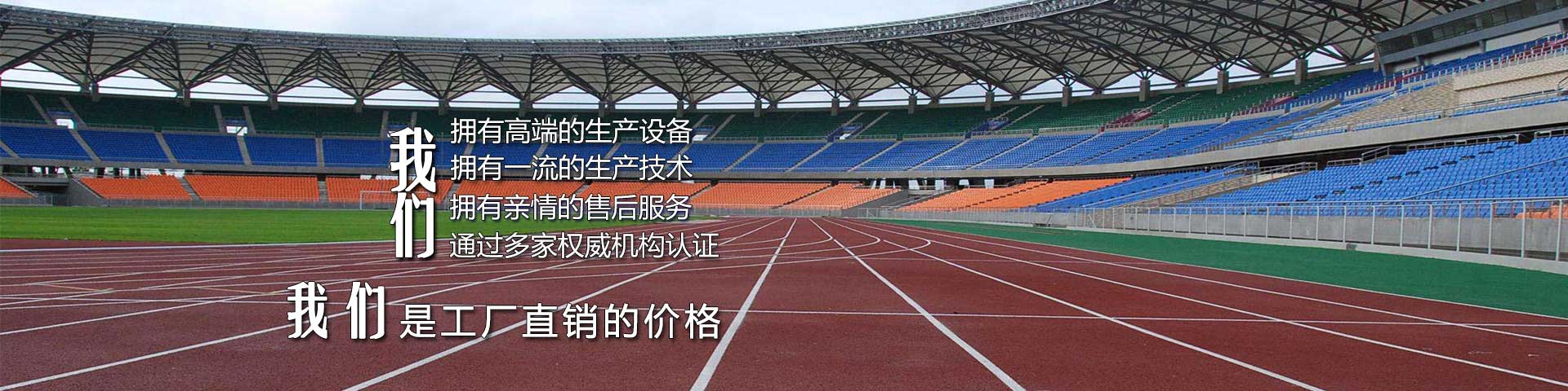 球盟会直播平台